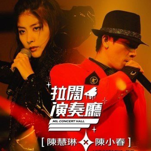 国产cd系列小薰露出免费
