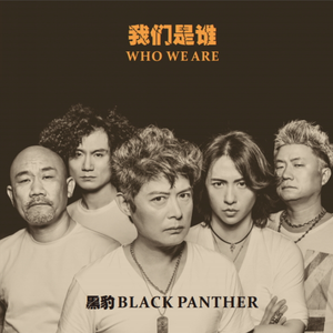 国产cd系列小薰露出免费
